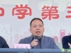 龍港市實(shí)驗(yàn)中學(xué)黨支部書記、校長繆仁契被查